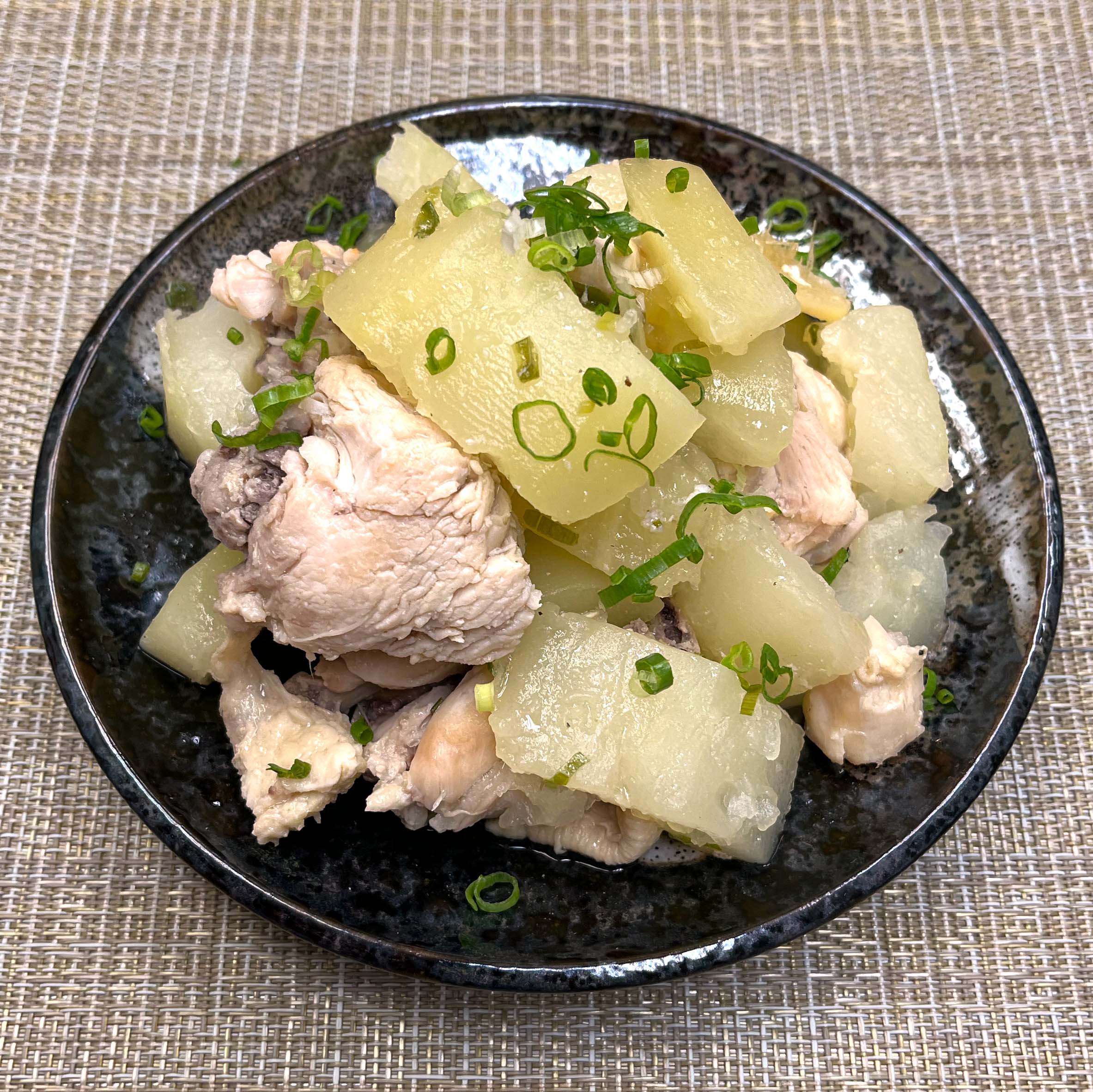 Okazuya Menu Don Quijote Hawaii